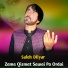 Saleh Dilyar