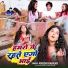 Khushi Kakkar