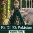Ayesha Tariq