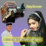 Ajay panwar
