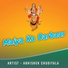 Abhishek Chudiyala