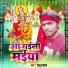 Raju Rawana