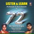 T S Ranganathan, Chaarulatha Mani