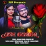 Amaresh Kar, Asima Panda