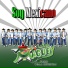 Banda Maguey