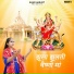 kaur Harjot