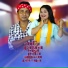 Dipak Kumar Mandal, Gulsana Parbin