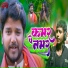 Sanjiv Diwana