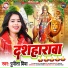Punita Priya