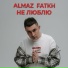Almaz Fatkh