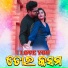 Laxmikant Kumbhar