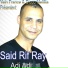 Said Rif Ray