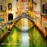 SubUrbane
