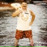 Darrell Heath