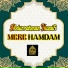 Abdurrahman Huzaifi
