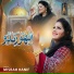 Misbah Hanif