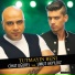 Cihat Uğurel feat. Süleyman Akyıldız