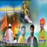 Parmesh Mali