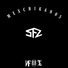 (37 Hz) Xklusive 805 (Bass Club Production)