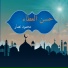محمود نصار