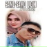 Anas Andika