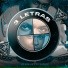 Mc Braian, dj karuso