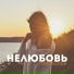 AmElichka