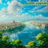 Дым над Крышей