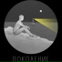 Живи