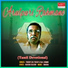 Trichy S.M. Yusuf