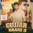 MG Gujjar feat. Harendra Nagar