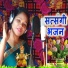 Nisha Namrta