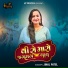 Jinal Patel