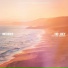 Nexeri feat. Nate VanDeusen
