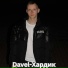 Davel