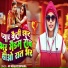 NP Neha Kushwaha
