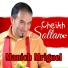 Cheikh Soltane
