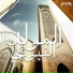 Shaimaa El Shayeb