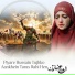 Alvida Khatun