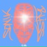 Sonik Bliss