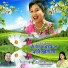 Rishi Sharma, Poonam Charak feat. Rashmi Sharma