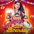 Kapil yadav Hoshiyarpuriya, Amit Baisla