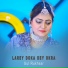 Gul Rukhsar