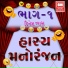 Dinesh Vyas
