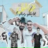 Mostafa El Gen, Hady El Soghayar