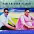 Sher Singh Kaushal