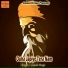 Anand Singh