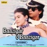 Kumar Sanu, Alka Yagnik, Mann Taneja