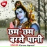 Karuna Agrwal