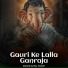Gopal Pandit